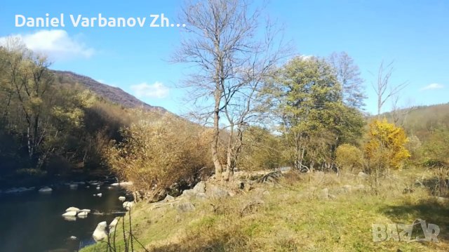 32.950дка на80км от София и 17км отПравец и Ботевград 