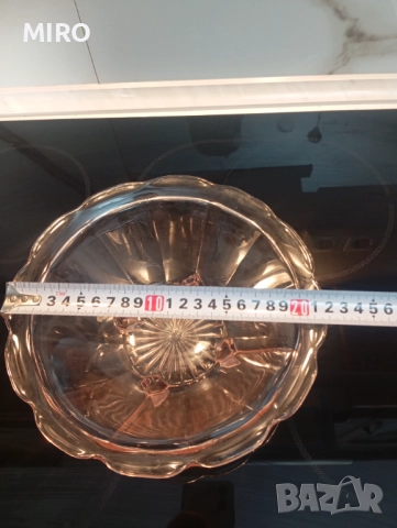 Стъклен комплект, снимка 10 - Сервизи - 52643459