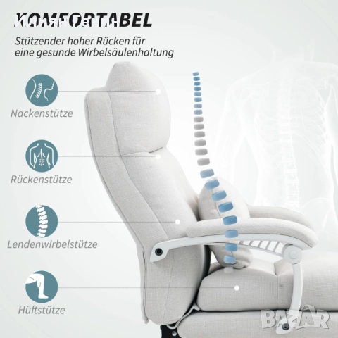 Офис стол HOMCOM, имитация на лен, снимка 5 - Столове - 52348263