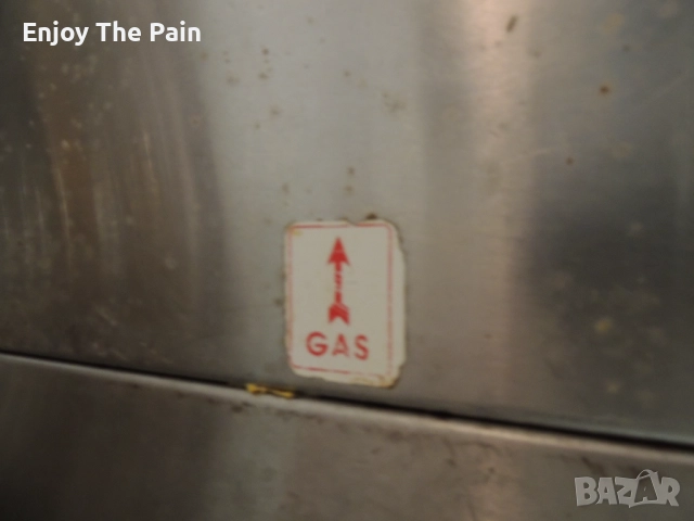 Газов солидтоп 90-та серия, снимка 3 - Обзавеждане на кухня - 52992121