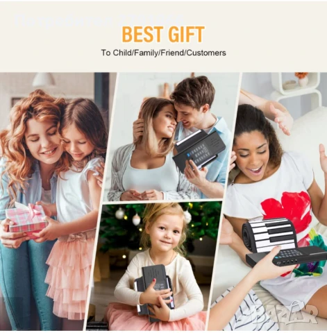 61 клавиша навиващо се пиано,преносимо,жак слушалки,line вход,MIDI изход,128 ритъма на ток и ба, снимка 5 - Пиана - 51409279