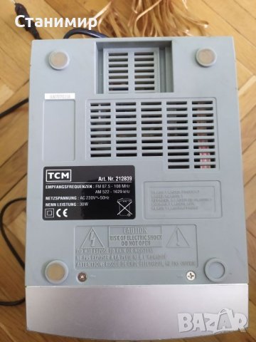 CD мини аудио система ТСМ, снимка 8 - Аудиосистеми - 40110379