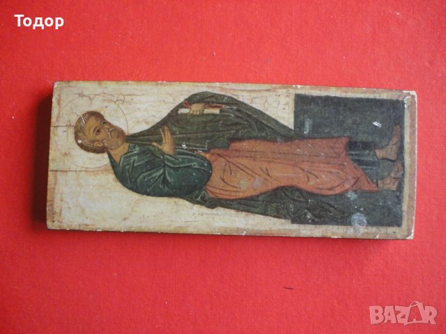 Стара икона сертификат , снимка 7 - Други ценни предмети - 43523813