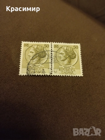 Пощенски марки Италия , снимка 1