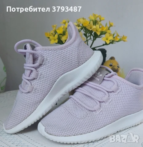 Детски обувки маратонки Adidas 26 но