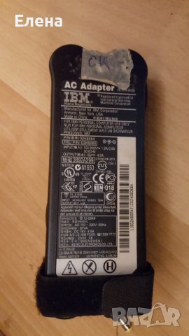 Оригинални зарядни TOHIBA,Lenovo,Sony, снимка 2 - Лаптоп аксесоари - 40211181
