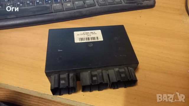 Комфорт модул за Seat Toledo II Sedan (10.1998 - 05.2006), № VAG 1J0 959 799 S