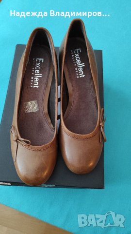 Оригинални обувки