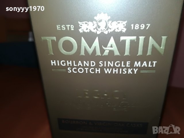 TOMATIN-ПРАЗНА КУТИЯ ЗА КОЛЕКЦИЯ 0106222202, снимка 4 - Колекции - 36951994