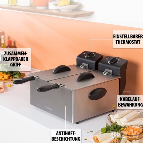 Фритюрник Tristar Deep Fat Fryer, снимка 5 - Фритюрници - 40693019