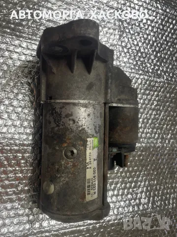 Стартер VALEO 020 911 023 R Wv Audi Skoda Seat 1.9 tdi 1.4 tdi 1.8 t 1.6