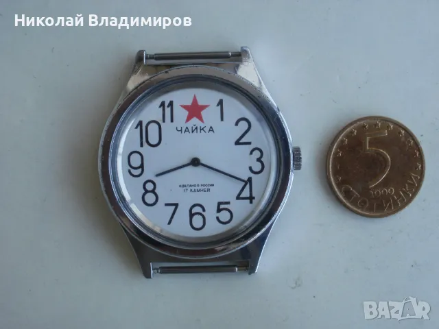 Чайка голям 36,7 мм. руски мъжки ръчен часовник, снимка 1