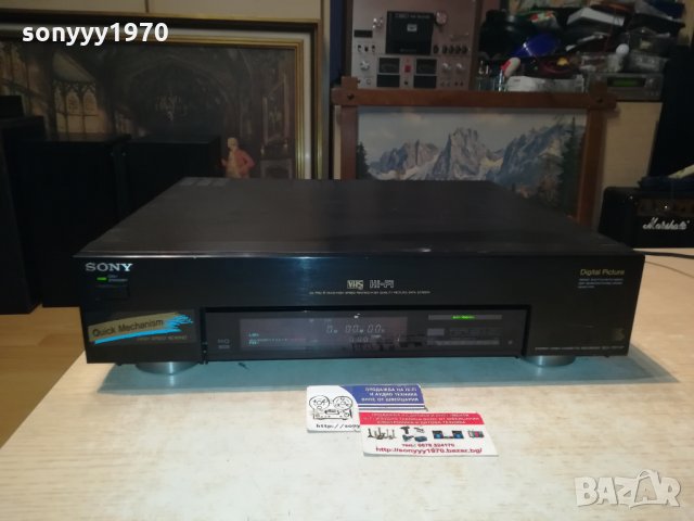 SONY SLV-757VP HIFI STEREO VIDEO-MADE IN JAPAN 1812210807, снимка 4 - Плейъри, домашно кино, прожектори - 35182642