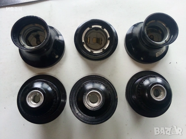 Фасунги "ринг" и "стенни"Е27 всички 6бр. за 4 €, снимка 2 - Други - 53455087