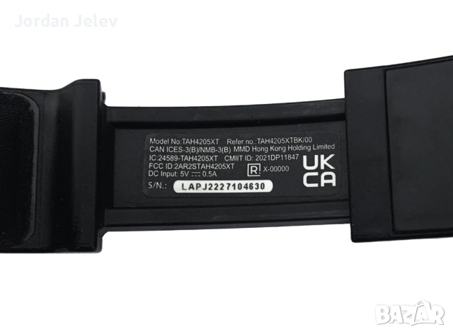 Philips TAH4205XT Bluetooth слушалки, силен бас, до 29 часа батерия, снимка 6 - Bluetooth слушалки - 53492953