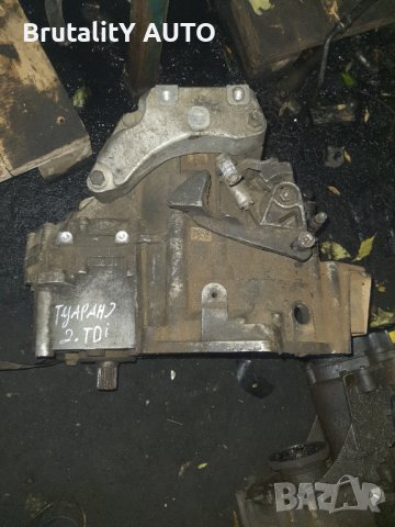 Скоростна кутия за волксваген тоуран 2.0д 140к.с 6ск., снимка 3 - Части - 43107902