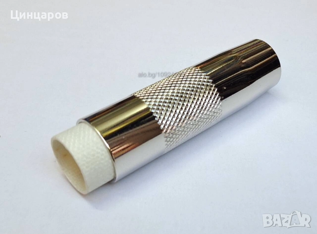 Дюза газова с изолатор КЕМПИ Kemppi съвместимост 