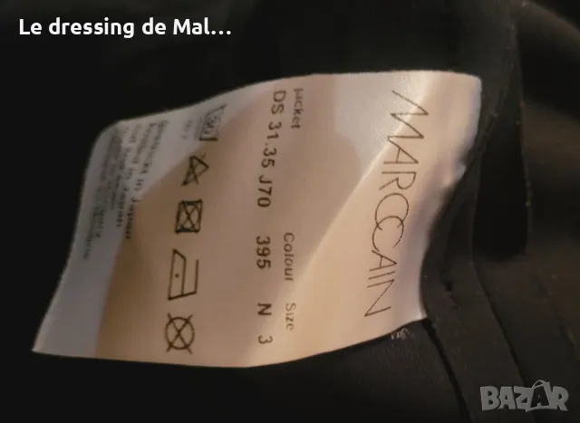 Сако/яке на Marc Cain , снимка 7 - Сака - 48289793