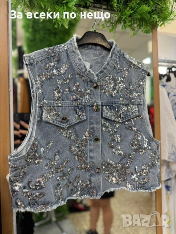 Дамски Дънков Елек С Пайети Код S377, снимка 3 - Елеци - 52684901