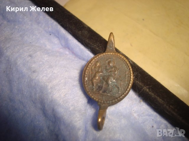 СТАРИННА БРОНЗОВА ДВУСТРАННА РЯДКА ВИСУЛКА НАКИТ УКРАШЕНИЕ МАЙСТОРСКА ИЗРАБОТКА 6167, снимка 9 - Антикварни и старинни предмети - 37170848