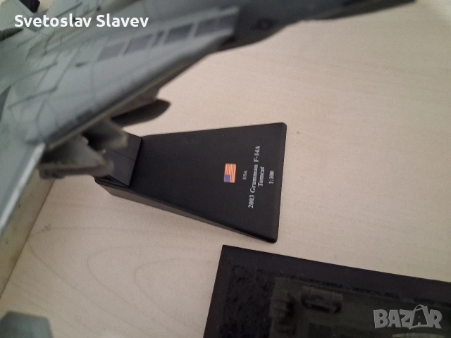 Умалени модели на самолети и танкове., снимка 6 - Влакчета, самолети, хеликоптери - 53047311