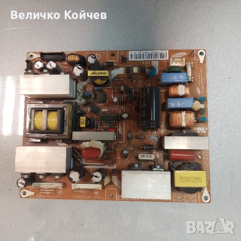 Телевизор Samsung Le26R81bx/xeh на части!, снимка 4 - Части и Платки - 51919902