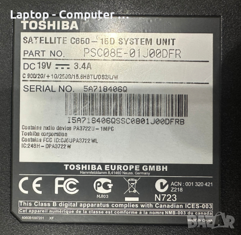 Лаптоп Toshiba Satellite C650-15D, снимка 6 - Лаптопи за работа - 44867010