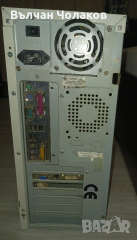 Продавам стар компютър , снимка 3 - Работни компютри - 53575932