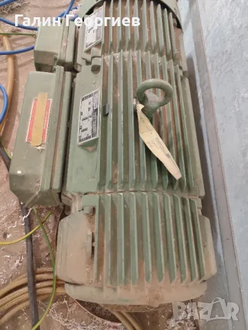 Честотен инвертор 150Hz 10 kW Perske