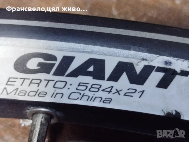 Чифт 27.5 цола капли за велосипед колело giant, предна 15/100, задна 10/135, снимка 2 - Части за велосипеди - 49548506