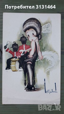 Колекция стари австрийски картички, снимка 7 - Колекции - 33596160