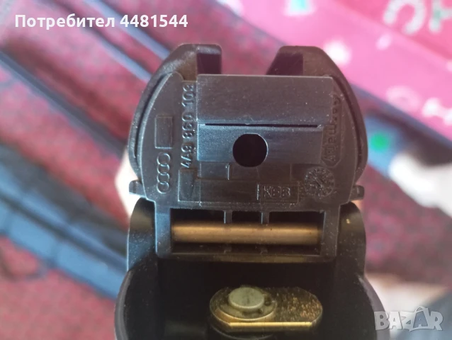 Напречни греди Ауди , снимка 3 - Аксесоари и консумативи - 50588184