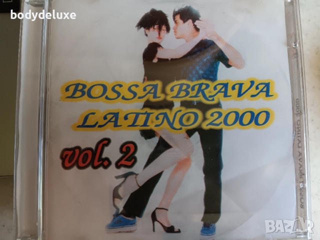 LATINO - BRAZIL HITS компилации на аудио дискове, снимка 3 - CD дискове - 51622791