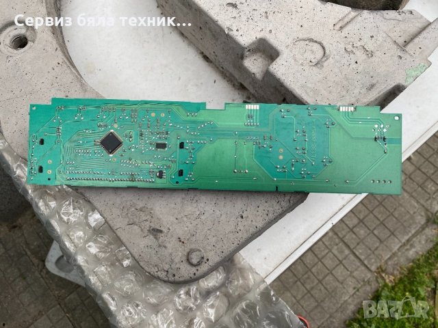 Продавам отлична горна платка за сушилня Аристон / Ariston ASD70C, снимка 3 - Сушилни - 32666036