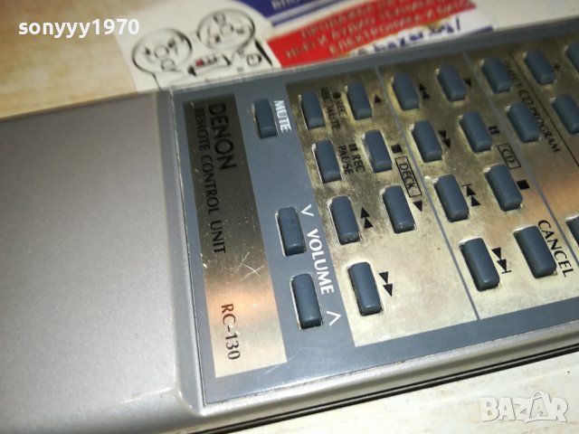 denon rc-130 receiver/cd/deck remote-внос swiss 2811231602, снимка 13 - Ресийвъри, усилватели, смесителни пултове - 43183447