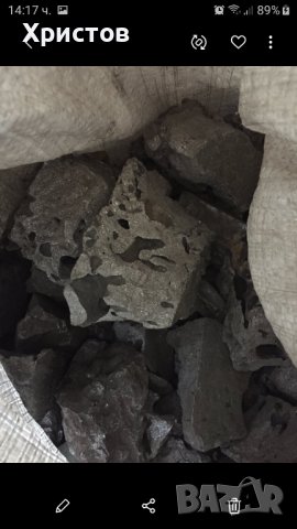 Купувам фероспави