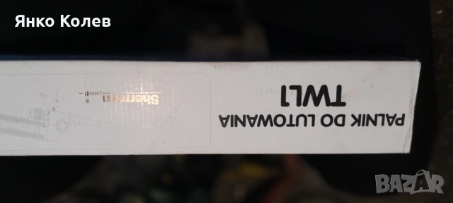 МАРКОВА АЦЕТИЛЕНОВА ГОРЕЛКА "SHERMAN", снимка 3 - Други машини и части - 52702423