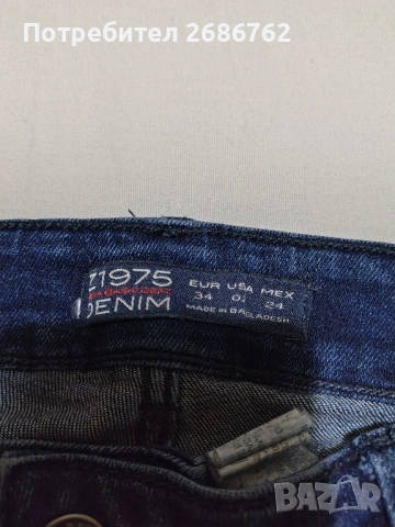 Детски комплект от дънки размер 134 и пуловер 140 см, снимка 6 - Детски комплекти - 52012093