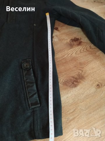 Мъжко спортно-елегантно палто Reserved (M), снимка 14 - Палта - 34927939