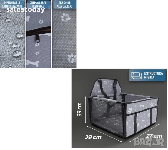 Седалка за кола за кучета, Кош за домашни любимци за автомобил, Столче за кола, снимка 9 - Аксесоари и консумативи - 51533151