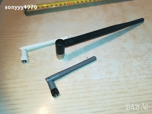 huawei & d-link антени за рутери 0405211156, снимка 13 - Рутери - 32755340