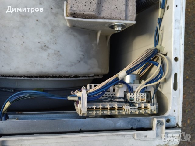 Пералня за части