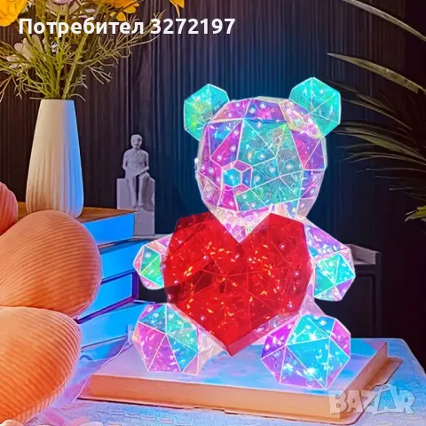 Ръчно изработена USB Великолепна светеща LED мечка, държаща червено сърце