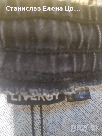 Мъжки дънки черни еластични с ластик , снимка 6 - Дънки - 43075183