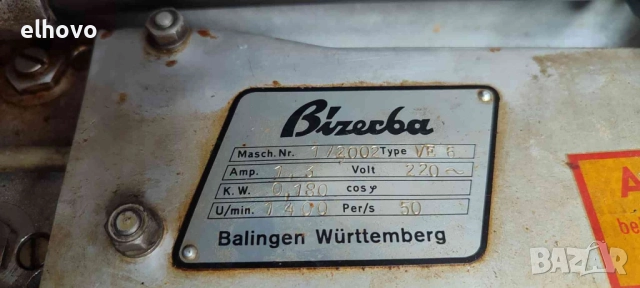 Машина за нарязване Bizerba VE6, снимка 5 - Други инструменти - 51677693