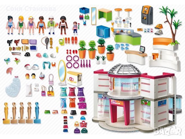 Playmobil 5485 - Двуетажен Мол/Магазин, снимка 2 - Образователни игри - 43182914
