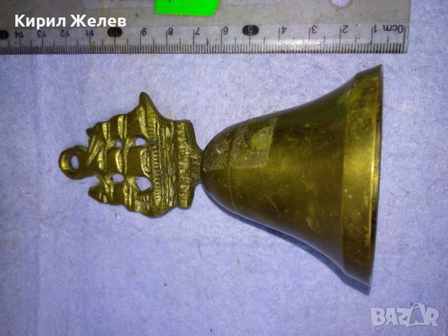 СТАРА БРОНЗОВА КАПИТАНСКА КАМБАНКА ЗВЪНЧЕ за СЕРВИРАНЕ с КРАСИВ БРОНЗОВ ПЛАТНОХОД ВЕТРОХОД 42675, снимка 2 - Декорация за дома - 43980862