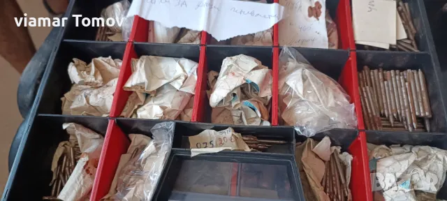 угли за дюзи пневматични, снимка 1