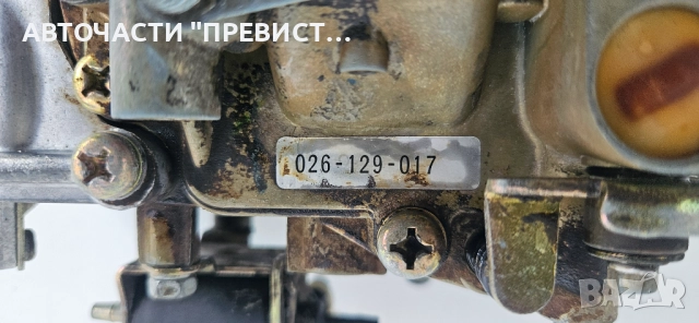 Карбуратор 026-129-017 Ауди 80 Б3 Audi 80 B3, снимка 4 - Части - 51448007