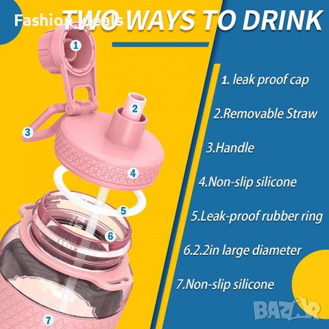 Нова спортна бутилка за вода, шейкове 1 литър за многократна употреба, снимка 2 - Други - 37122984